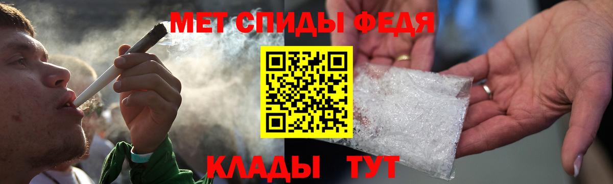 АМФ Premium Богородск