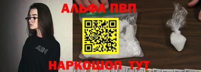 мдма Владикавказ