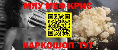 наркотики Владимир