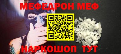 ALPHA PVP Владивосток