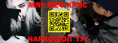 мдма Владикавказ