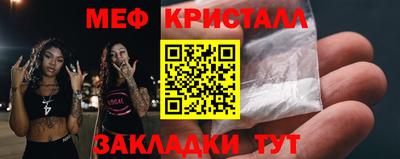 наркотики Владимир