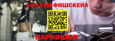 наркотики Владимир