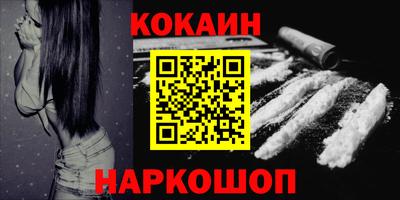 ALPHA PVP Владивосток