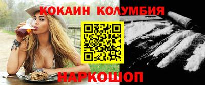 ALPHA PVP Владивосток