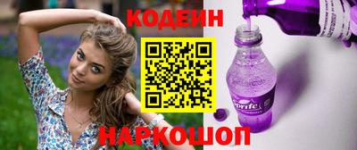 наркотики Владимир