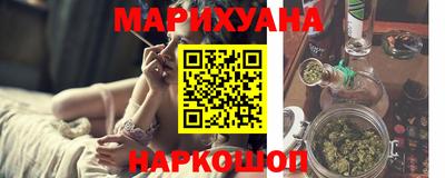 мдма Владикавказ