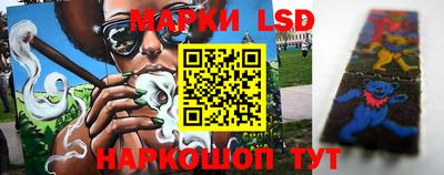 мдма Владикавказ