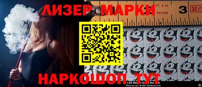 наркотики Владимир