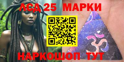 ALPHA PVP Владивосток