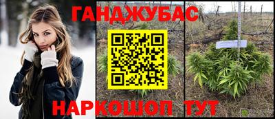 наркотики Владимир