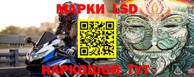 ALPHA PVP Владивосток