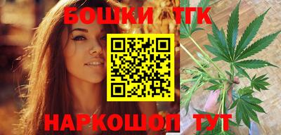 ALPHA PVP Владивосток