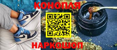 ALPHA PVP Владивосток