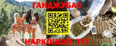 наркотики Владимир