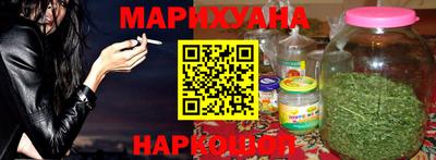 мдма Владикавказ