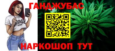 мдма Владикавказ