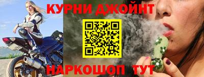 мдма Владикавказ
