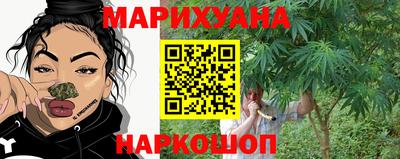 наркотики Владимир