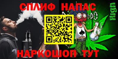 наркотики Владимир