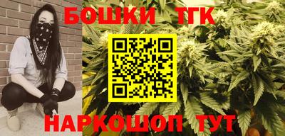 наркотики Владимир