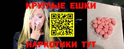 ALPHA PVP Владивосток
