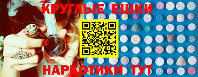 мдма Владикавказ