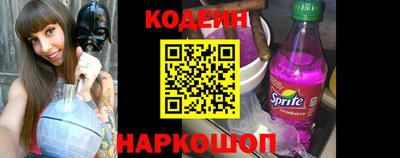 ALPHA PVP Владивосток