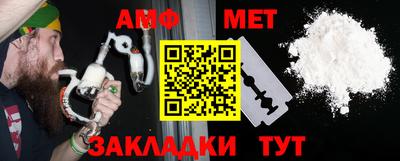 мдма Владикавказ