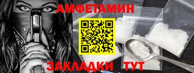 мдма Владикавказ