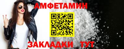 наркотики Владимир