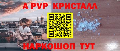 наркотики Владимир