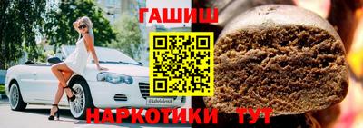мдма Владикавказ