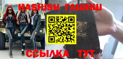 ALPHA PVP Владивосток