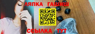 мдма Владикавказ