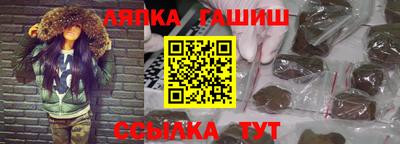 мдма Владикавказ
