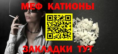 наркотики Владимир