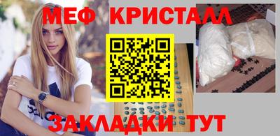 наркотики Владимир
