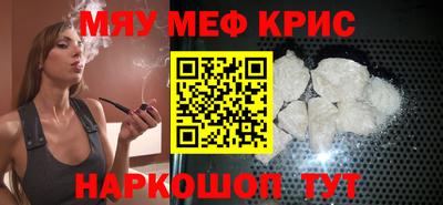 наркотики Владимир