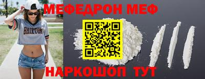 наркотики Владимир